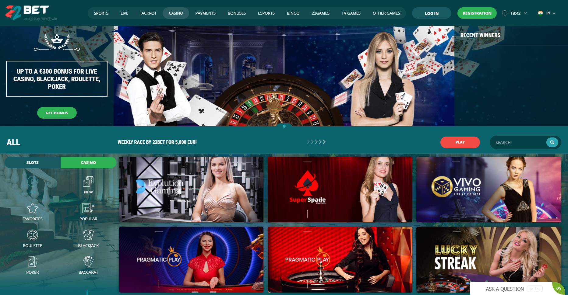 22Bet sportsbook and casino in India
